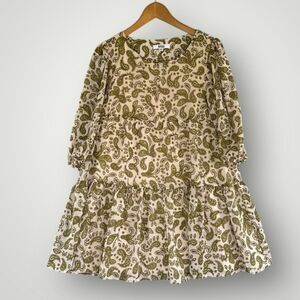 🎉5 for $45 🎉 Bb Dakota Dress Size XS
